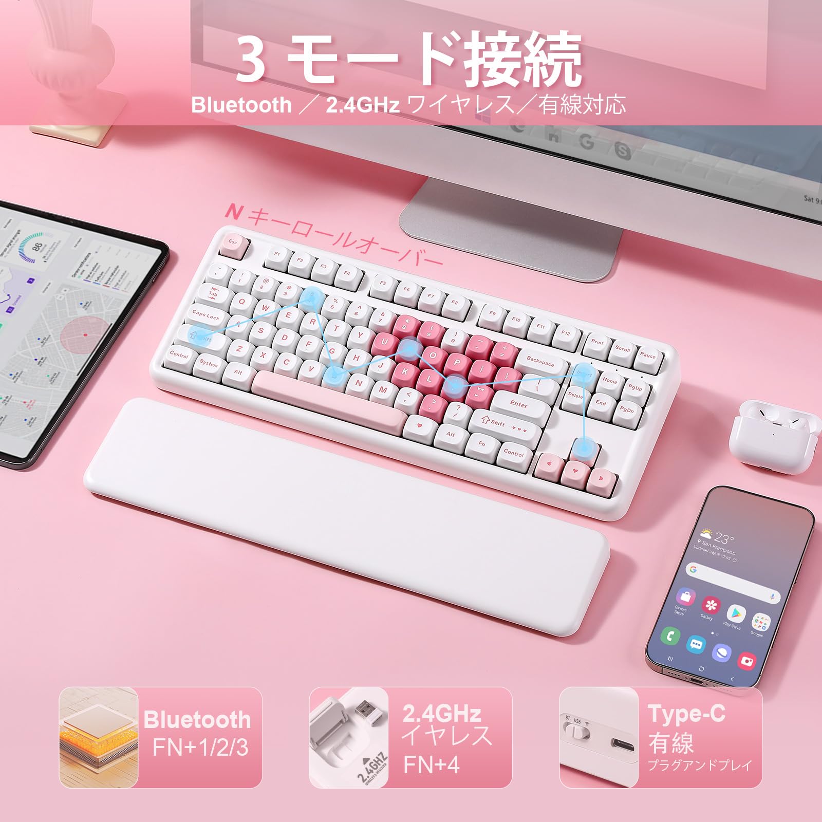 Amazon | YUNZII B87 ワイヤレスメカニカルキーボード ゲーミング